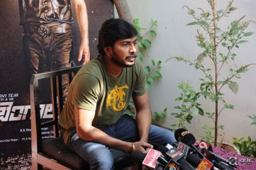 Bengal Tiger Movie Press Meet Photos
